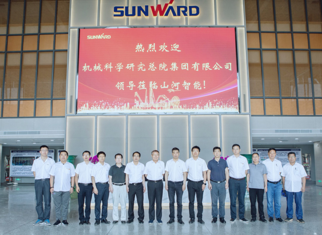 机械科学钻研总院李建友一行来访互换