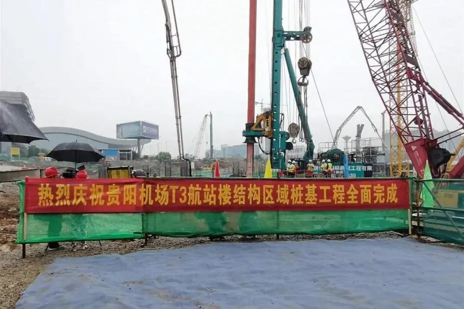 570天420根桩！皇家国际机群惊艳贵阳机场扩建工程