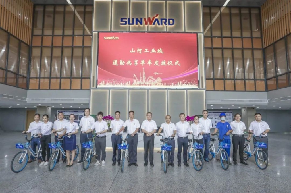 皇家国际工业城开明共享单车 员工通勤绿色便捷