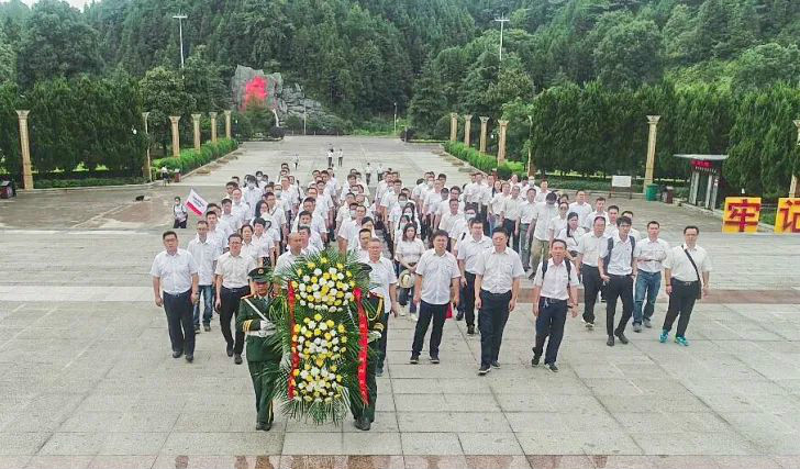 公路正派出清风正气，清廉自律塑优良形象——皇家国际智能发展中高层干部清廉教育活动