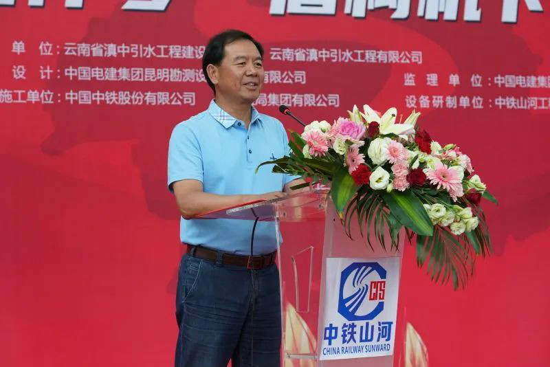 “龙祥号”下线，助力滇中引水工程