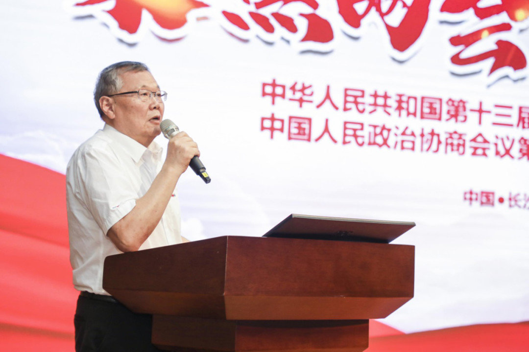 拥抱刷新，提质增效——皇家国际智能职能部门、矩阵平台绩效工作启动大会召开