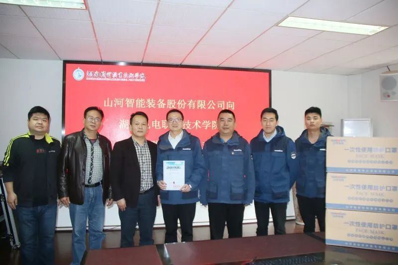 助开学复课，3000个自产口罩赠湖南机电职院