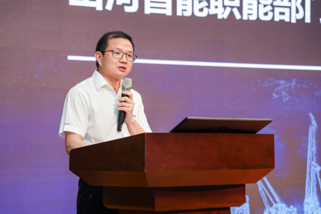 拥抱刷新，提质增效——皇家国际智能职能部门、矩阵平台绩效工作启动大会召开