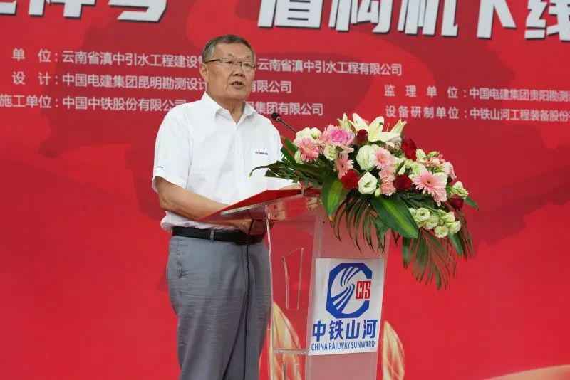 “龙祥号”下线，助力滇中引水工程