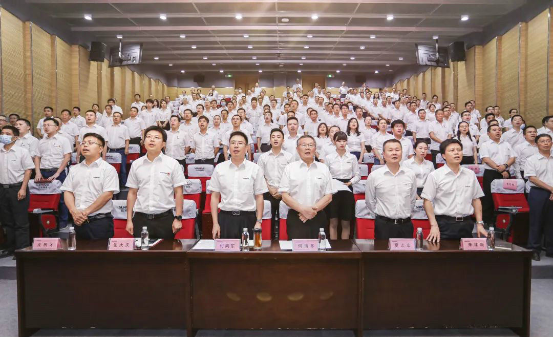 拥抱刷新，提质增效——皇家国际智能职能部门、矩阵平台绩效工作启动大会召开