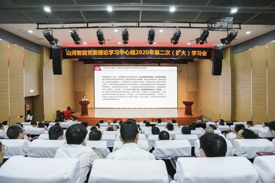 皇家国际智能通报进建十三届全国人大三次会议心灵