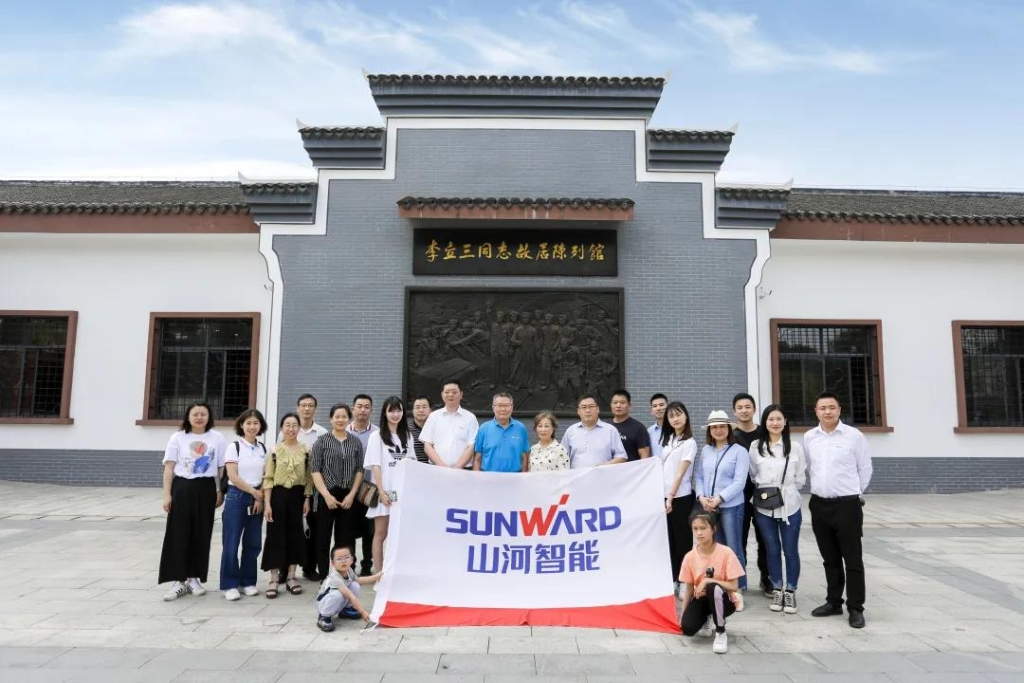 追寻红色影象，探密国粹之旅