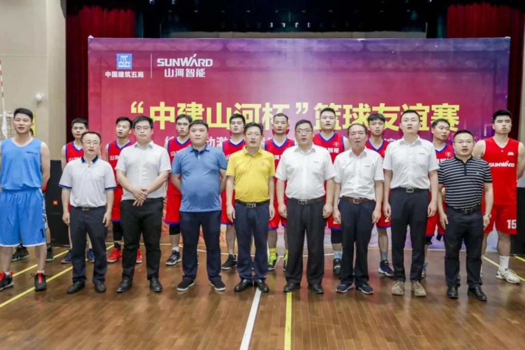 “520” 皇家国际智能以球会友中建五局三公司