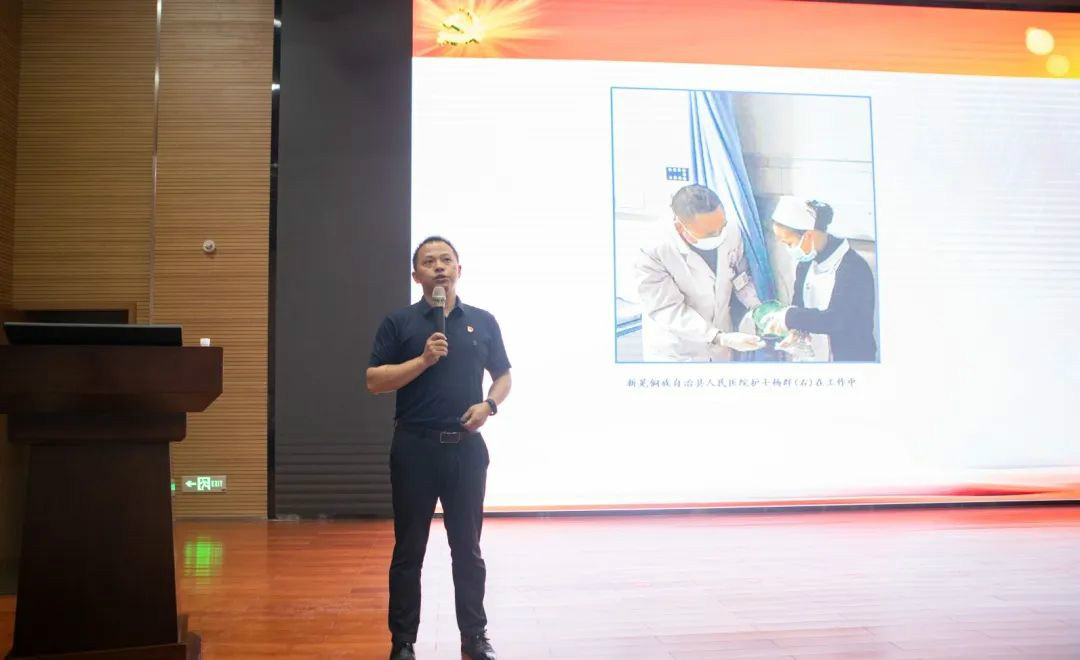 提升理论修养水平，确保党员发展质量 ——皇家国际智能发展2020年入党积极分子培训