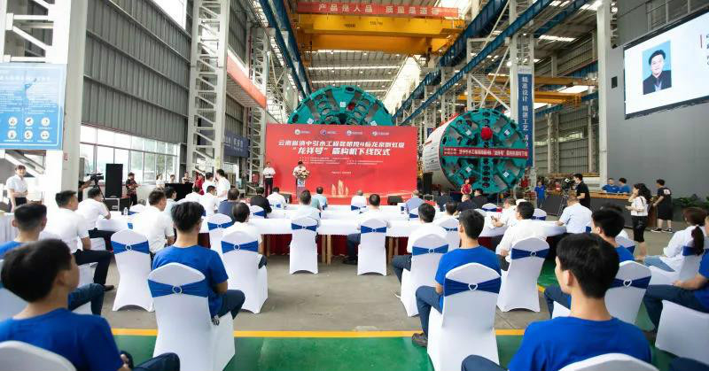 “龙祥号”下线，助力滇中引水工程