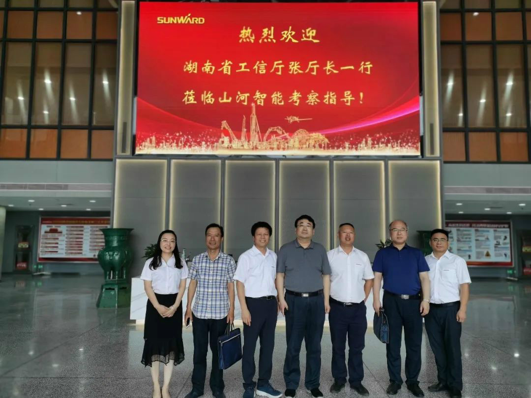 省工信厅副厅长张治平调研皇家国际智能