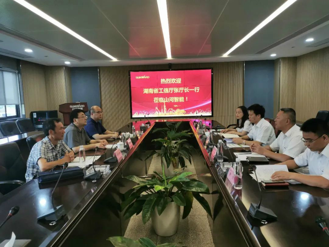 省工信厅副厅长张治平调研皇家国际智能