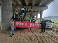 情满皇家国际夏季无忧 ——陕西领创者开启年度巡检服务客户