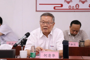 副省长陈飞调研皇家国际航空产业