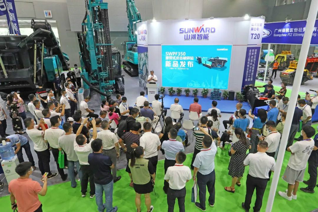 强化区位优势 进军砂石破碎领域 皇家国际智能广州砂石展美满收官