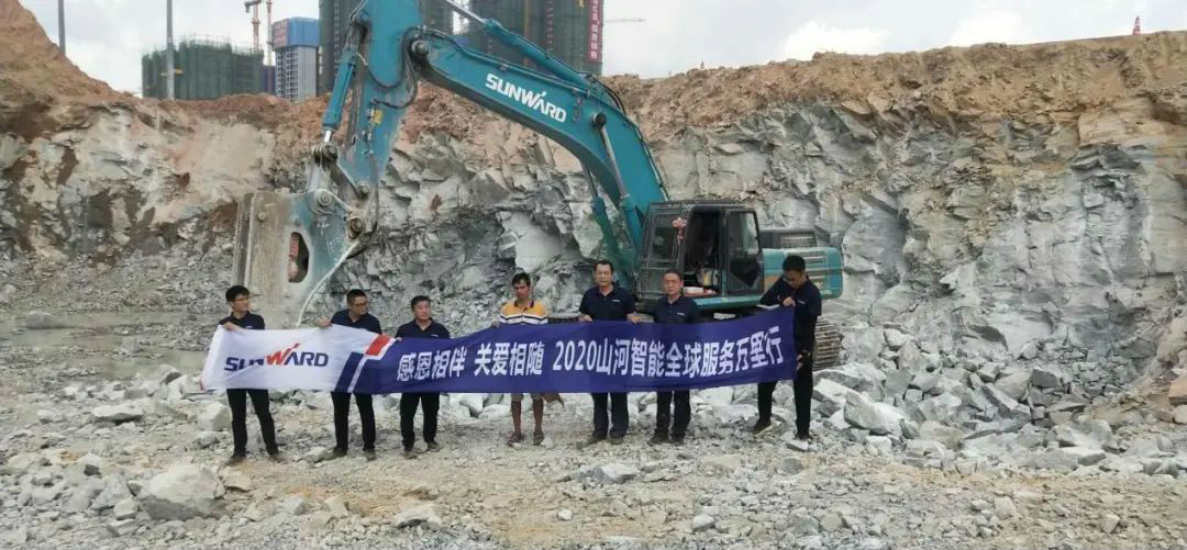 感恩相伴，关爱相随——皇家国际智能服务万里行深刻广洋装务客户