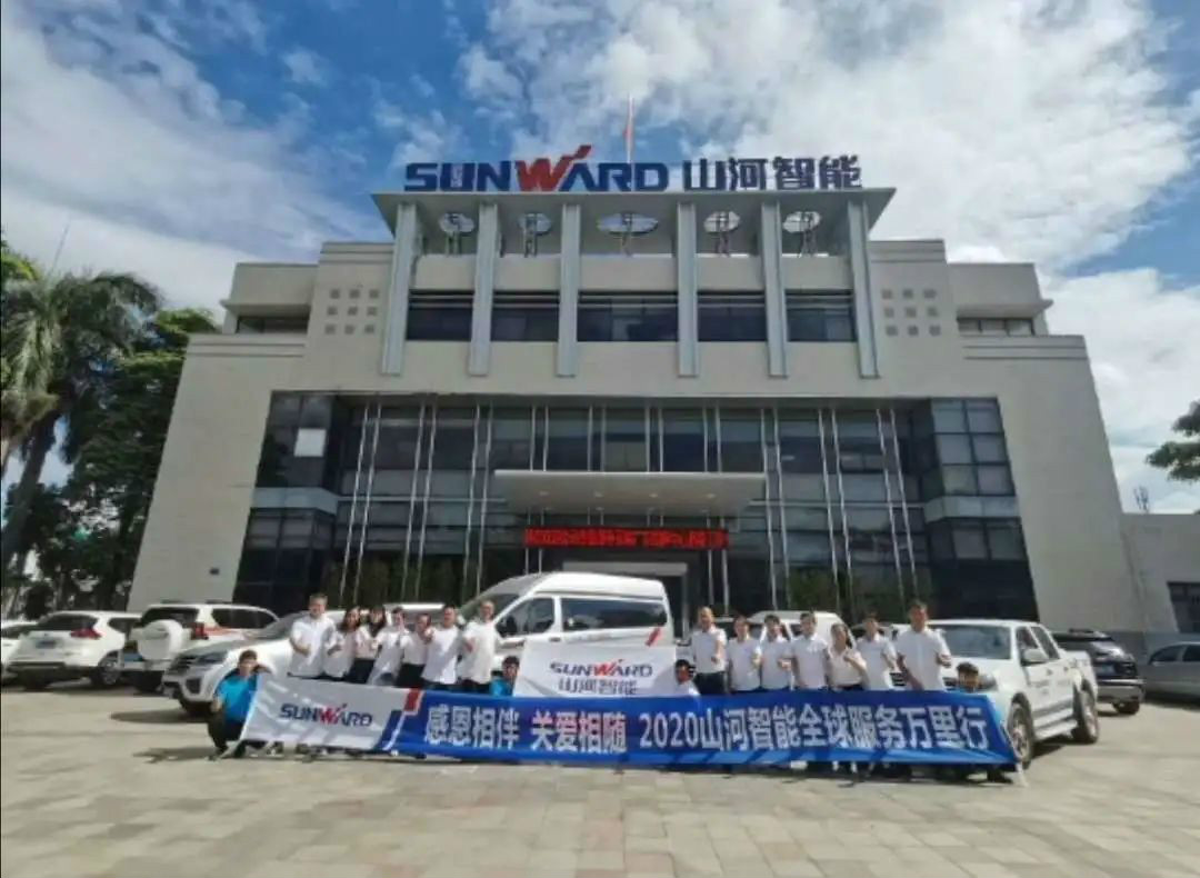 感恩相伴 关爱相随——广州皇家国际服务在路上