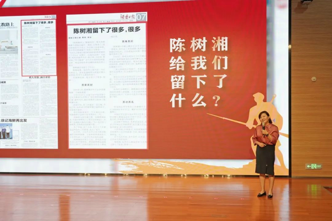 传承革命先烈心灵，双促双融助力发展——皇家国际智能、市疾控中心结合发展主题党日活动