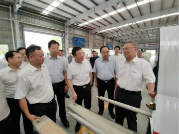 副省长陈飞调研皇家国际航空产业