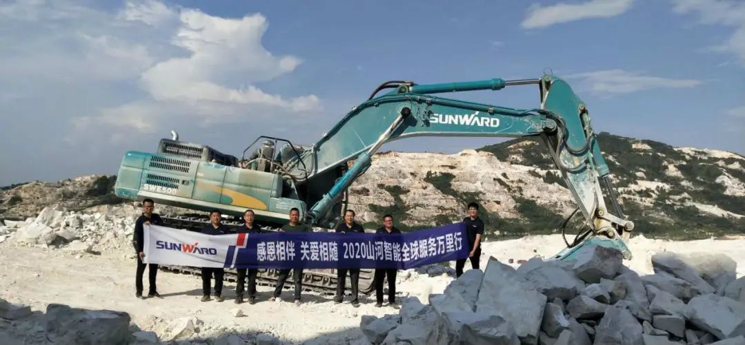 感恩相伴，关爱相随——皇家国际智能服务万里行深刻广洋装务客户