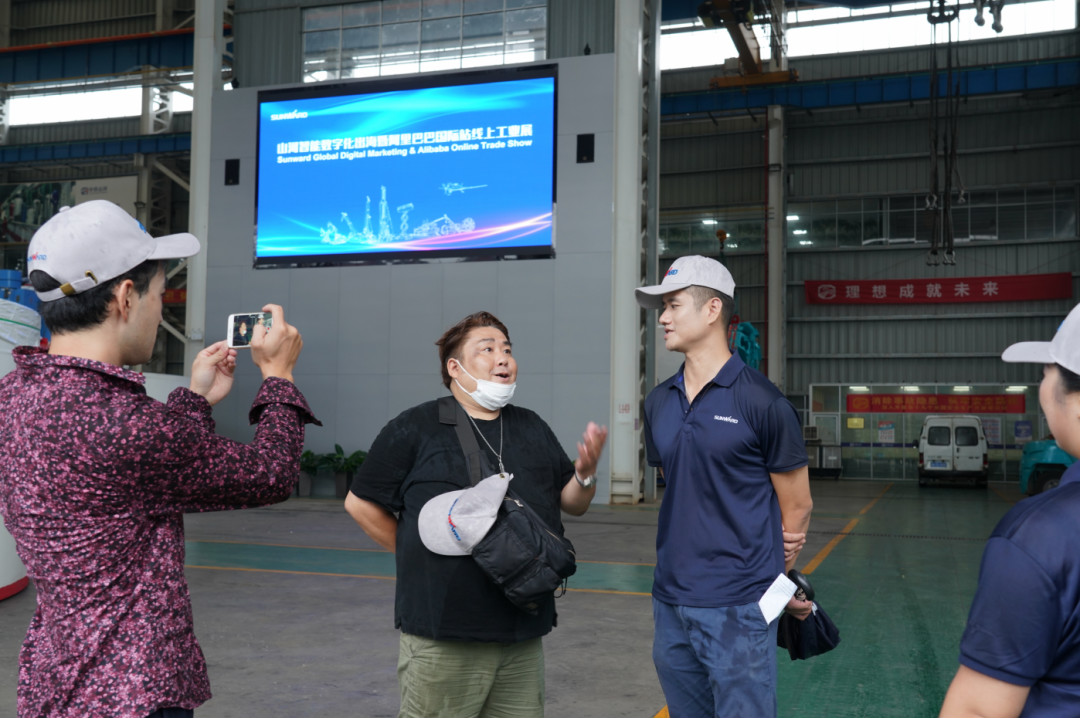 皇家国际智能数字化出海升级暨结合阿里巴巴国际站线上直播活动圆满进行