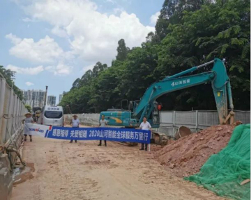 感恩相伴 关爱相随——广州皇家国际服务在路上