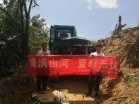 情满皇家国际夏季无忧 ——陕西领创者开启年度巡检服务客户