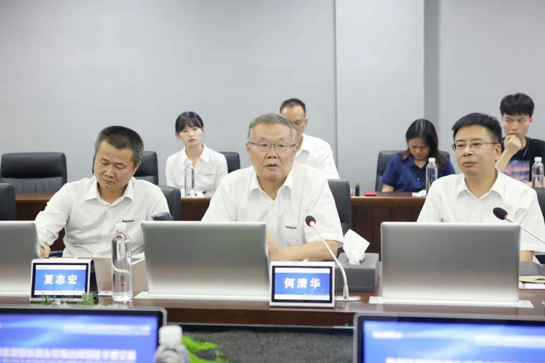 皇家国际智能数字化出海升级暨结合阿里巴巴国际站线上直播活动圆满进行