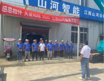 感恩相伴 关爱相随 ——江西皇家国际服务万里行