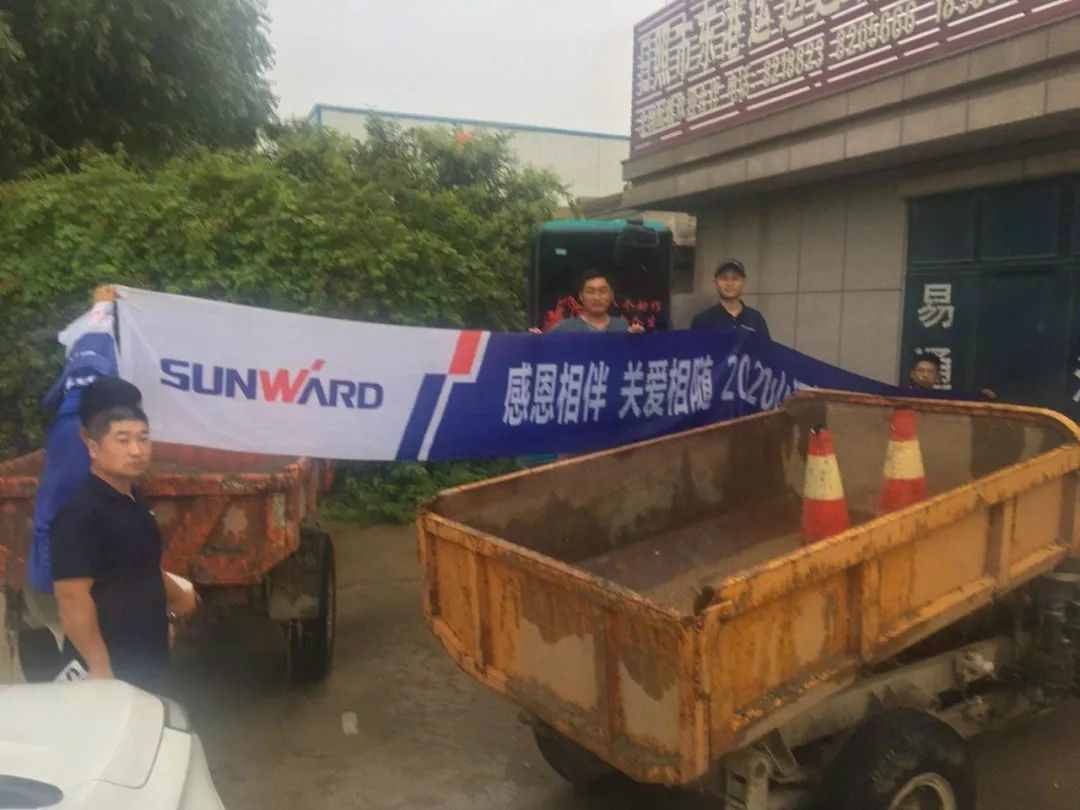 感恩相伴 关爱相随——皇家国际智能服务万里行走进豫鲁黔