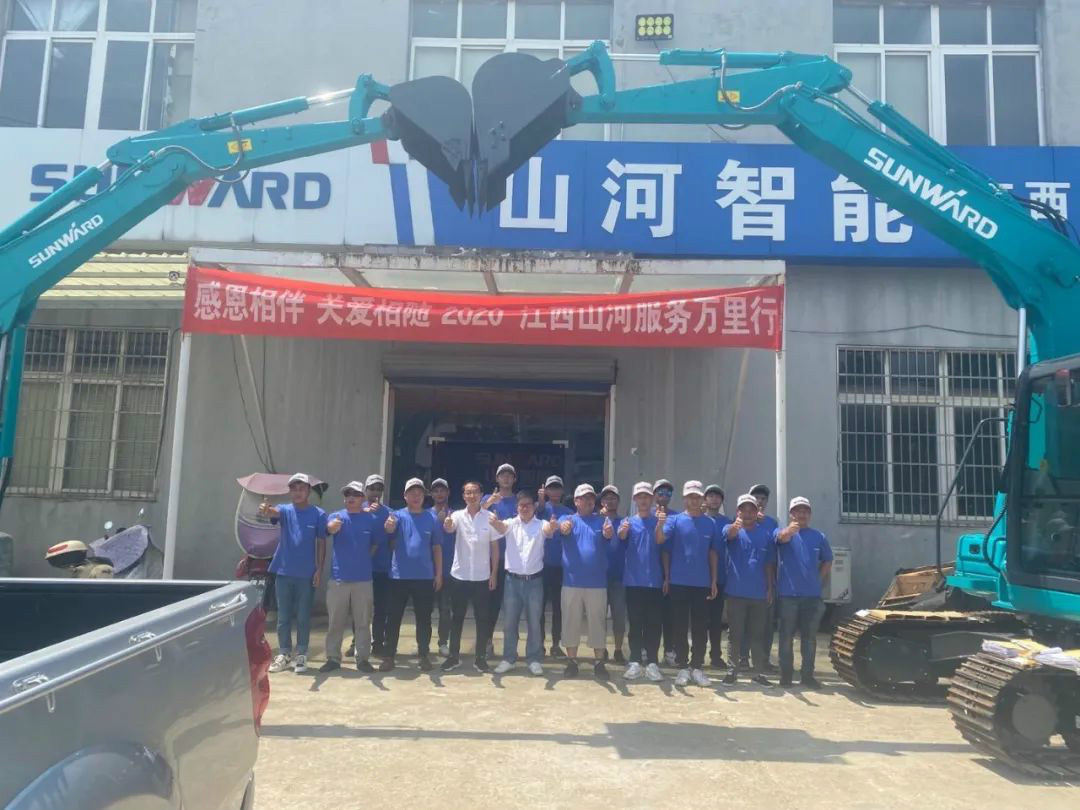 感恩相伴 关爱相随 ——江西皇家国际服务万里行