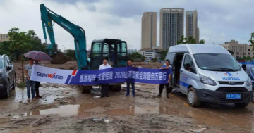 感恩相伴 关爱相随——广州皇家国际服务在路上