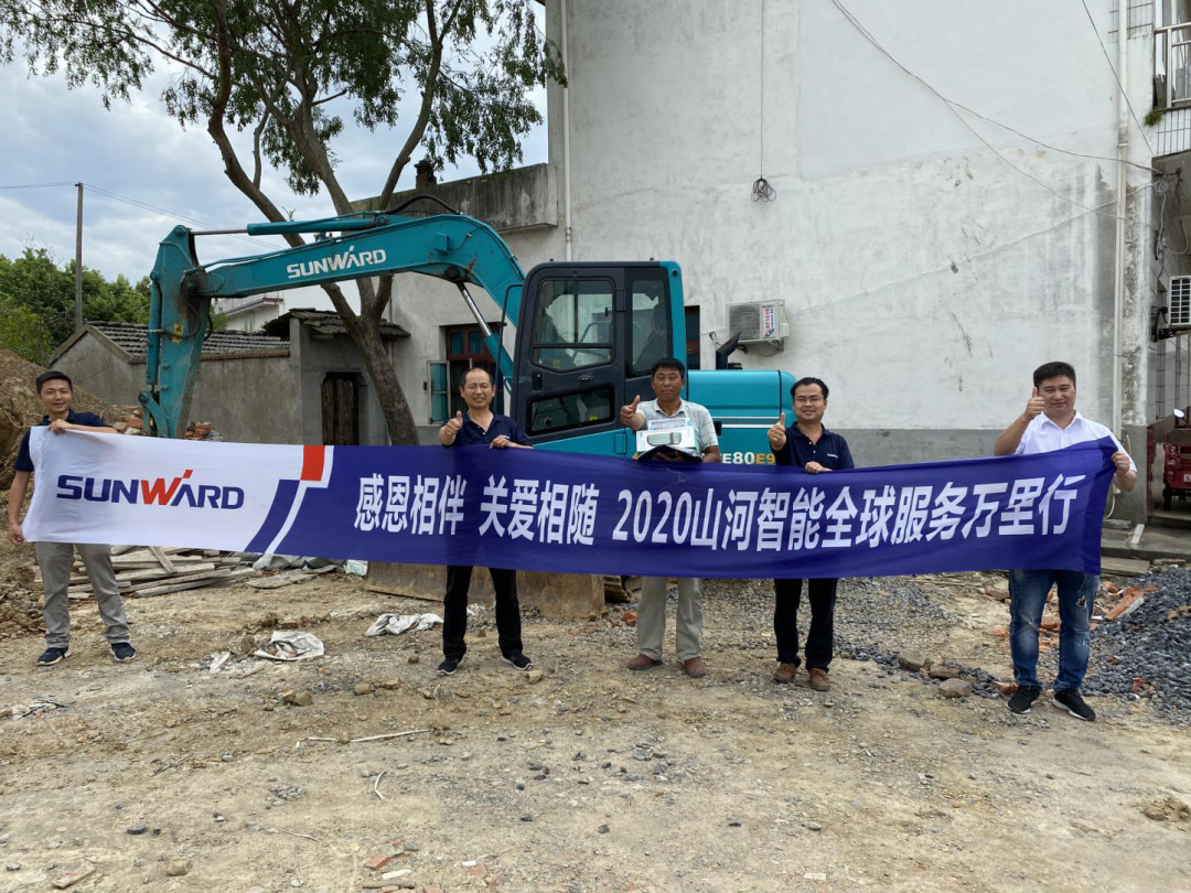 感恩相伴 关爱相随——皇家国际智能合肥泰骏服务万里行