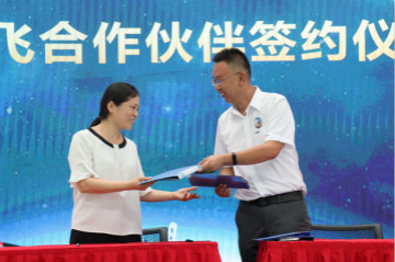 皇家国际航空签约湖南航空技校，走校企融合发展路路