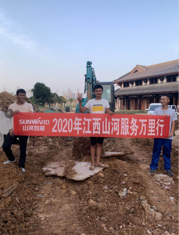 感恩相伴 关爱相随 ——江西皇家国际服务万里行