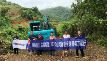 感恩相伴，关爱相随——皇家国际智能服务万里行深刻广洋装务客户