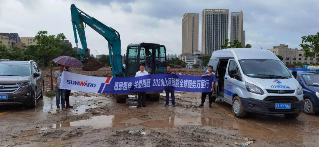 感恩相伴 关爱相随——广州皇家国际服务在路上