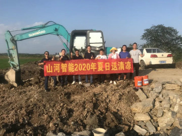 感恩相伴 关爱相随——皇家国际智能服务万里行服务湖南