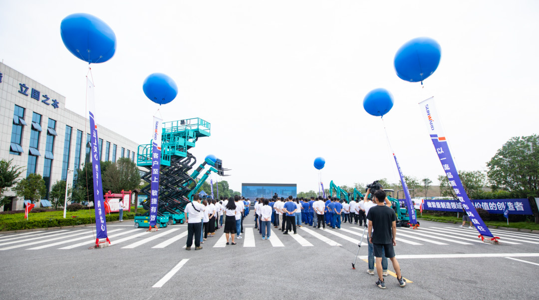 感恩相伴，关爱相随！皇家国际智能全球服务万里行誓师出征