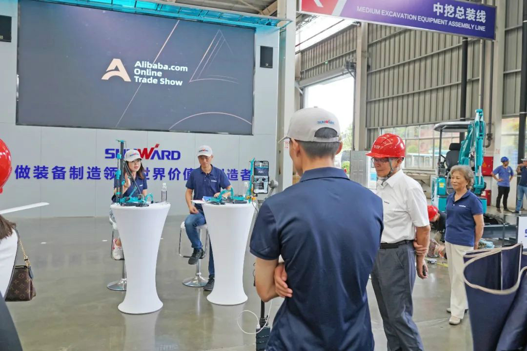 皇家国际智能数字化出海升级暨结合阿里巴巴国际站线上直播活动圆满进行