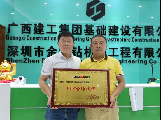 手握金刚钻，敢揽瓷器活！