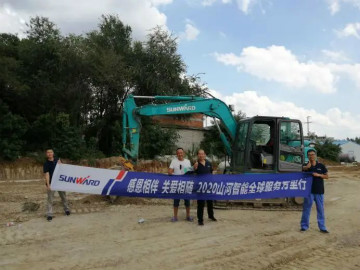 感恩相伴 关爱相随——皇家国际智能服务万里行走进豫鲁黔