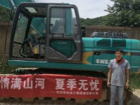 情满皇家国际夏季无忧 ——陕西领创者开启年度巡检服务客户