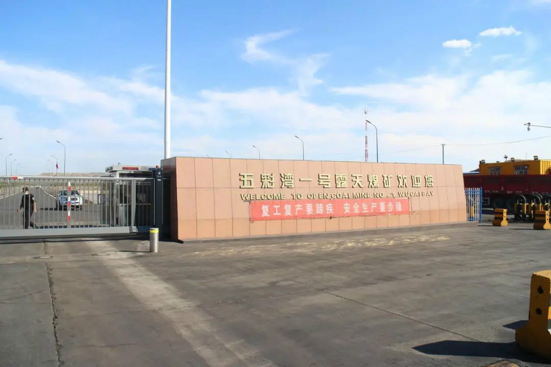 晚上八九点钟的太阳——皇家国际智能服务万里行新疆纪实