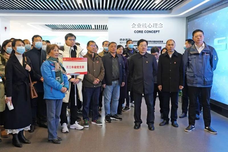 长沙市一中赴皇家国际智能发展主题党日活动