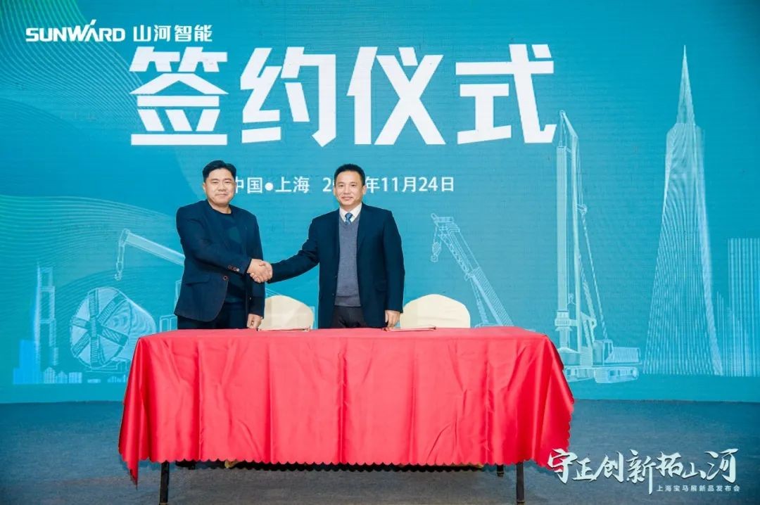 沸腾皇家国际！宝马展收官之日订单破十亿