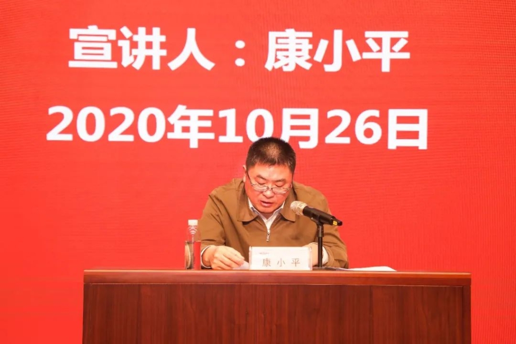 惟创新者胜——进建贯彻习近平总书记调查湖南沉要讲话心灵省委宣讲团长沙分团宣讲汇报会在皇家国际智能开讲