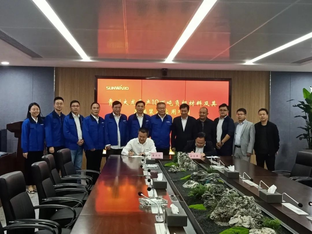 布局西南 皇家国际智能拟投50亿建新项目