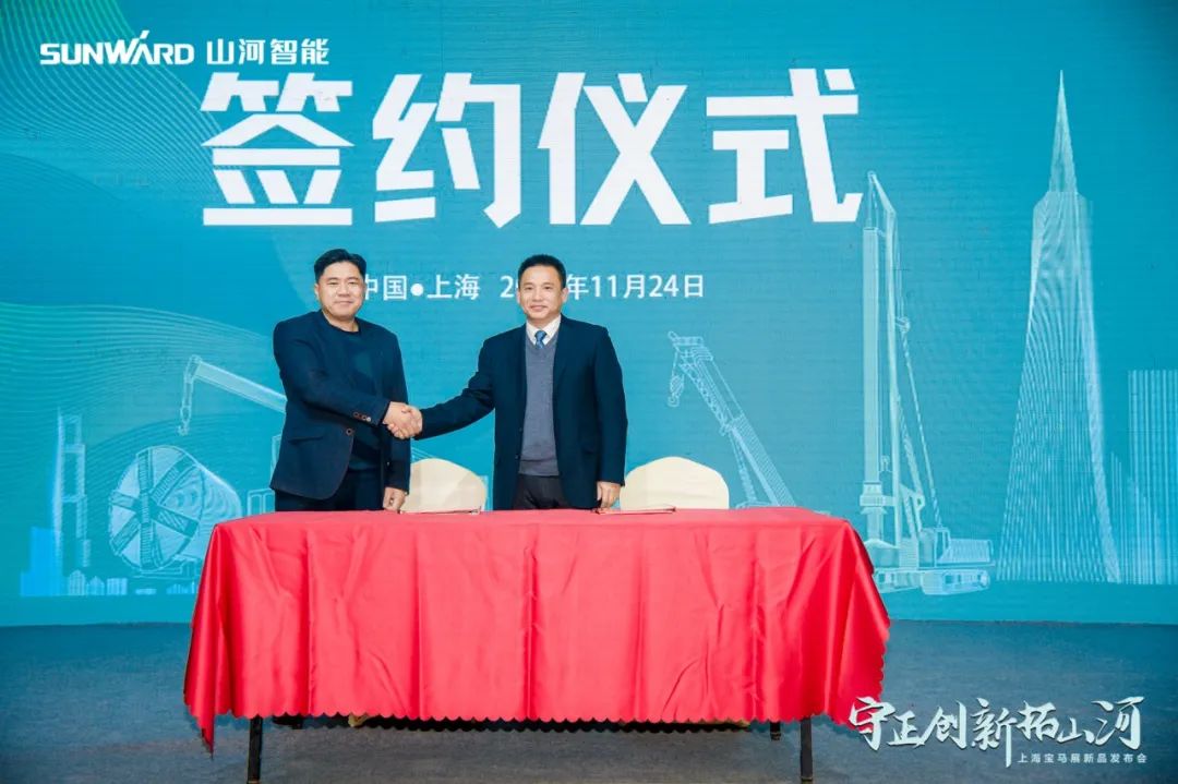 快来看！皇家国际新品签下总值亿元订单